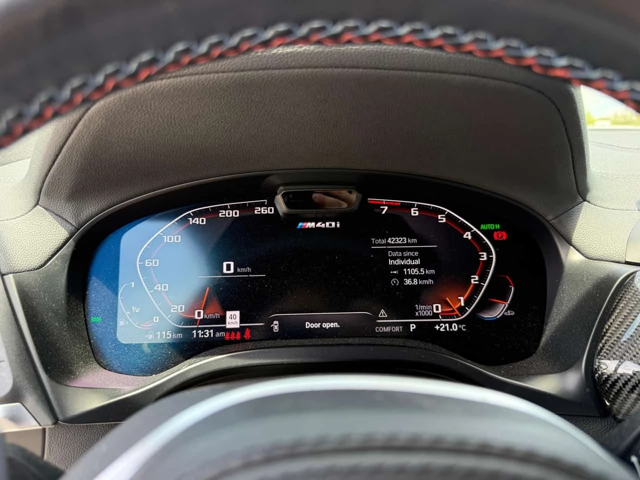 BMW X4 M40i/HARMAN KARDON/ПАНОРАМА/ДИСТРОНИК/360 КАМЕРИ, снимка 12 - Автомобили и джипове - 54572093