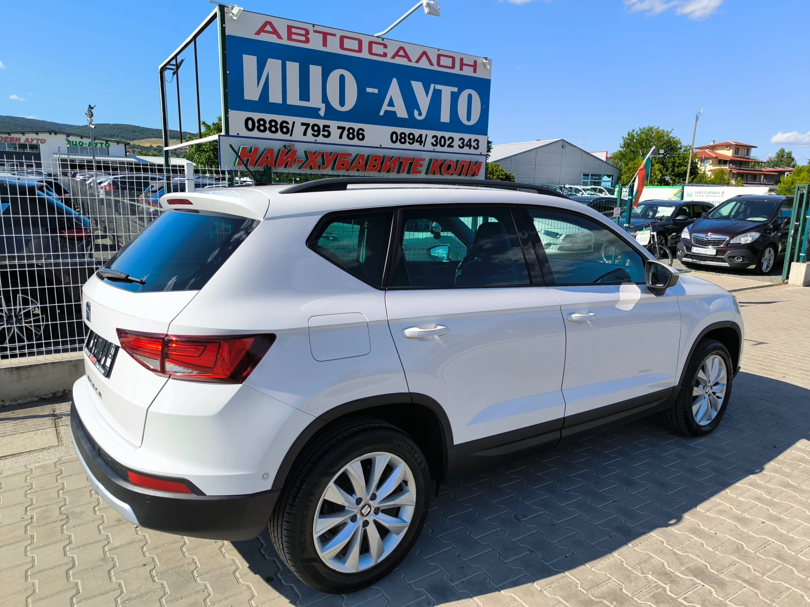 Seat Ateca TDi-116k.c.6ckoр.НАВИ, ПАРК.АСИСТАНС, ЕВРО 6!, снимка 6 - Автомобили и джипове - 54907223