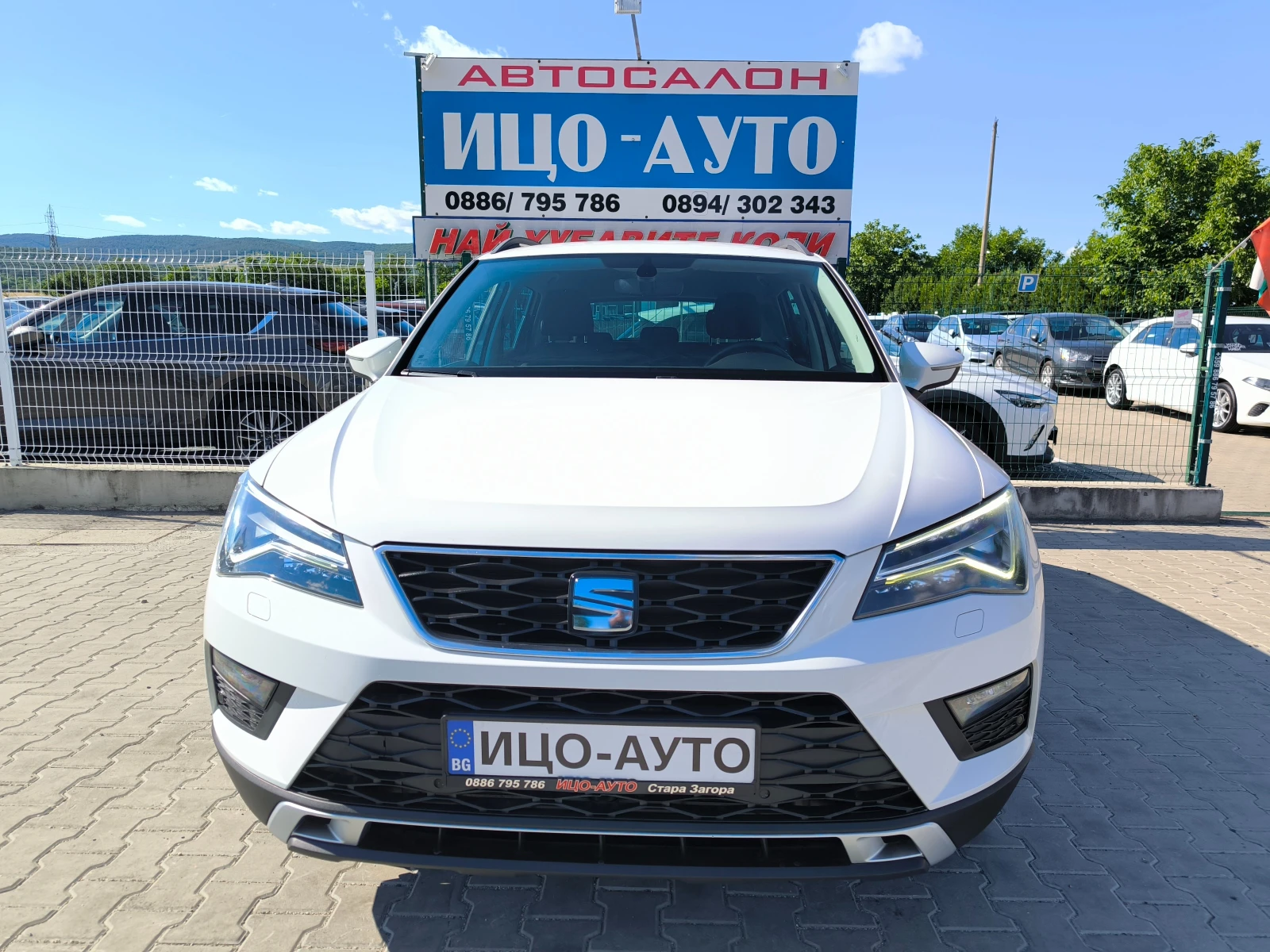Seat Ateca TDi-116k.c.6ckoр.НАВИ, ПАРК.АСИСТАНС, ЕВРО 6!, снимка 17 - Автомобили и джипове - 54907223