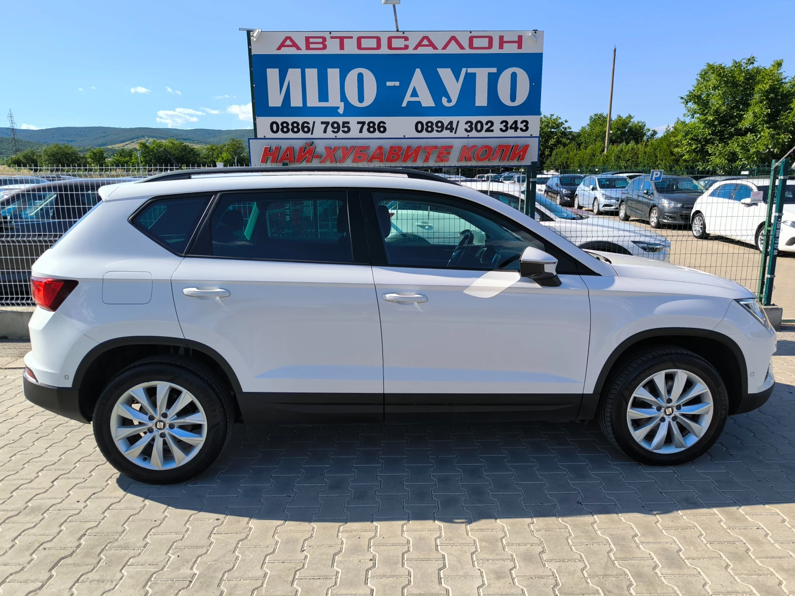 Seat Ateca TDi-116k.c.6ckoр.НАВИ, ПАРК.АСИСТАНС, ЕВРО 6!, снимка 7 - Автомобили и джипове - 54907223