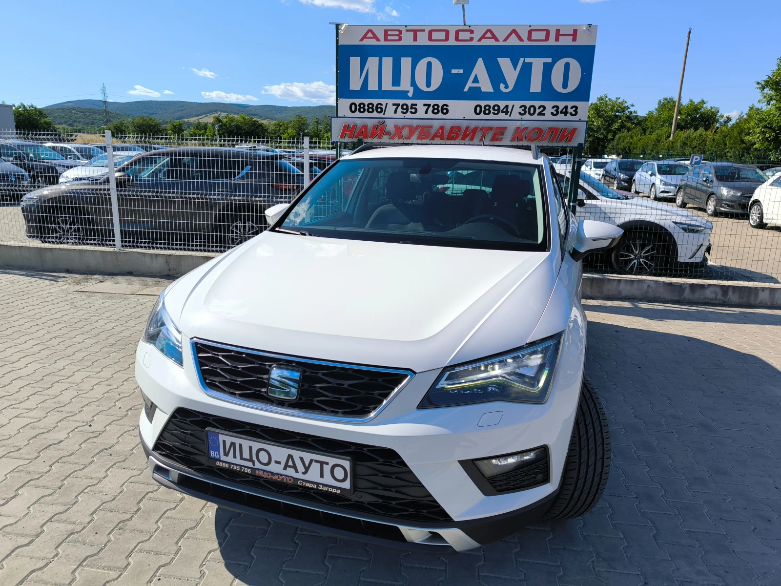 Seat Ateca TDi-116k.c.6ckoр.НАВИ, ПАРК.АСИСТАНС, ЕВРО 6!