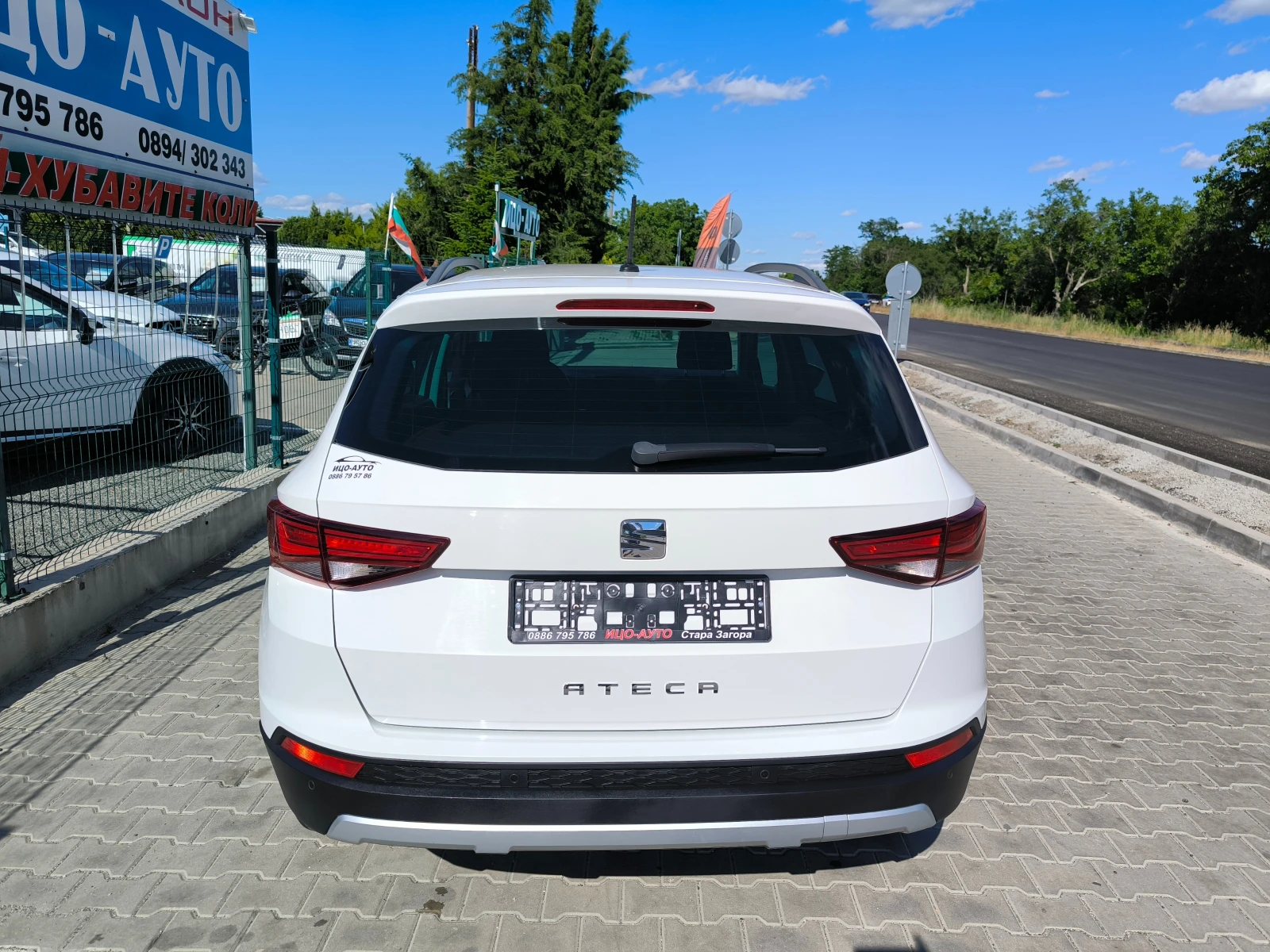 Seat Ateca TDi-116k.c.6ckoр.НАВИ, ПАРК.АСИСТАНС, ЕВРО 6!, снимка 5 - Автомобили и джипове - 54907223