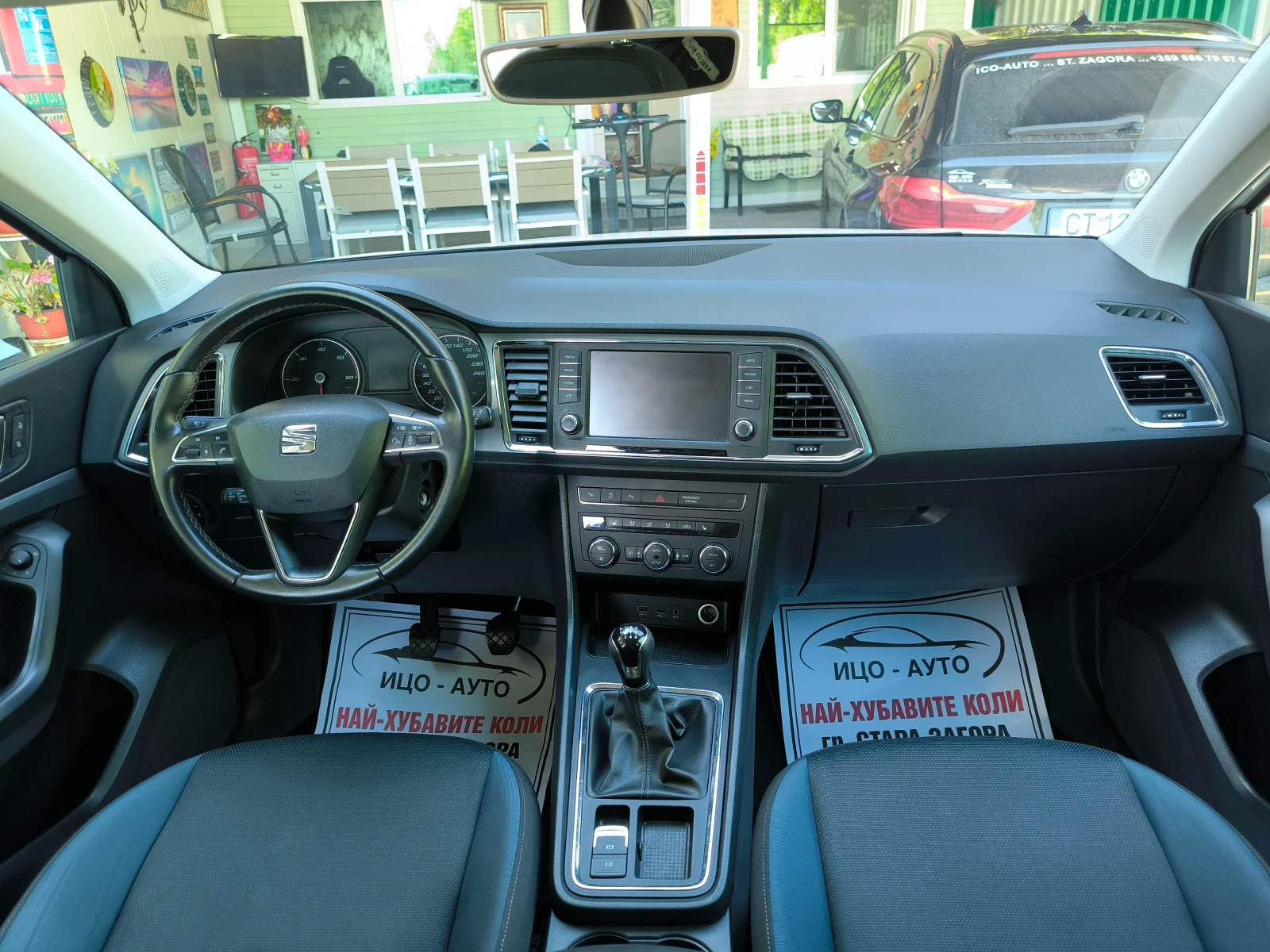 Seat Ateca TDi-116k.c.6ckoр.НАВИ, ПАРК.АСИСТАНС, ЕВРО 6!, снимка 10 - Автомобили и джипове - 54907223
