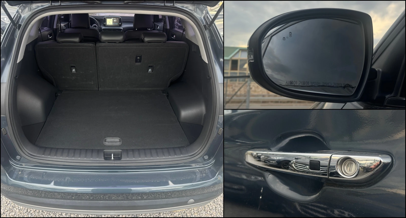 Hyundai Tucson 2.0D ! 4WD ! Premium !, снимка 17 - Автомобили и джипове - 55402700