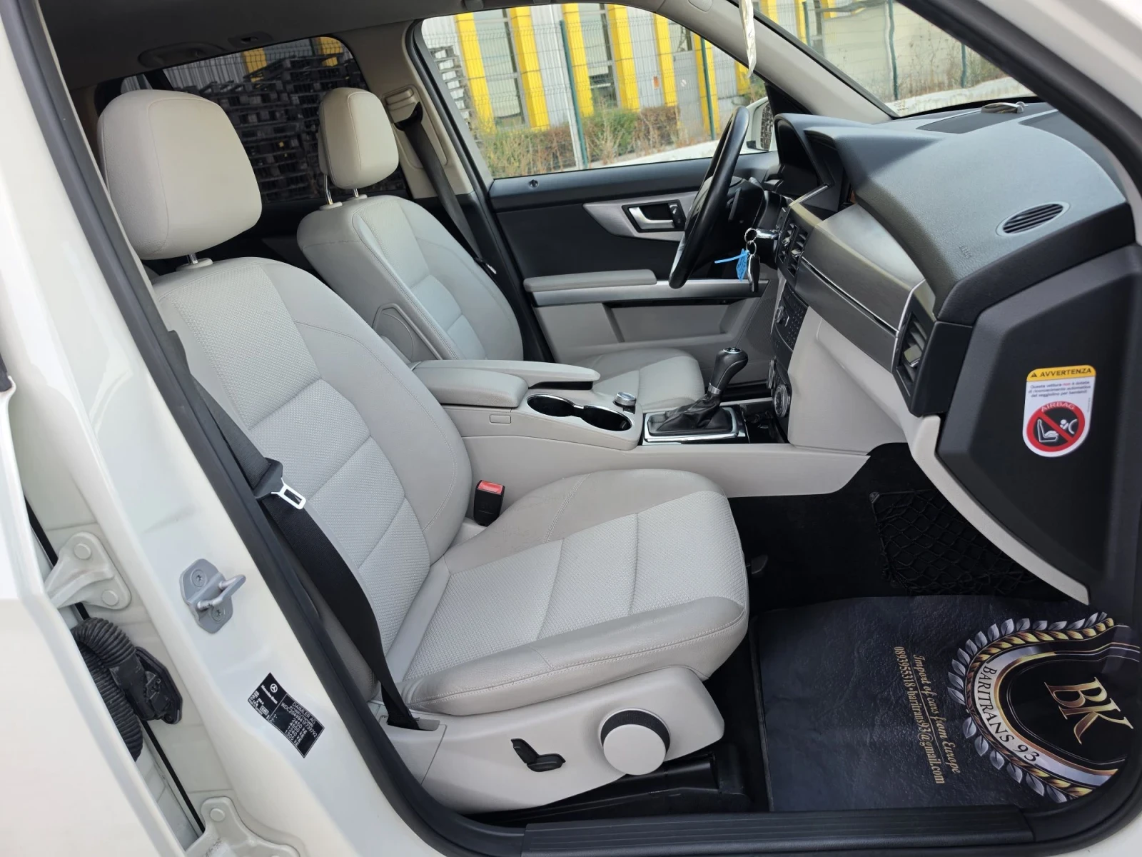 Mercedes-Benz GLK 2.2CDi/4matik/Avantgard/Ful-service | Mobile.bg � ����������� 15