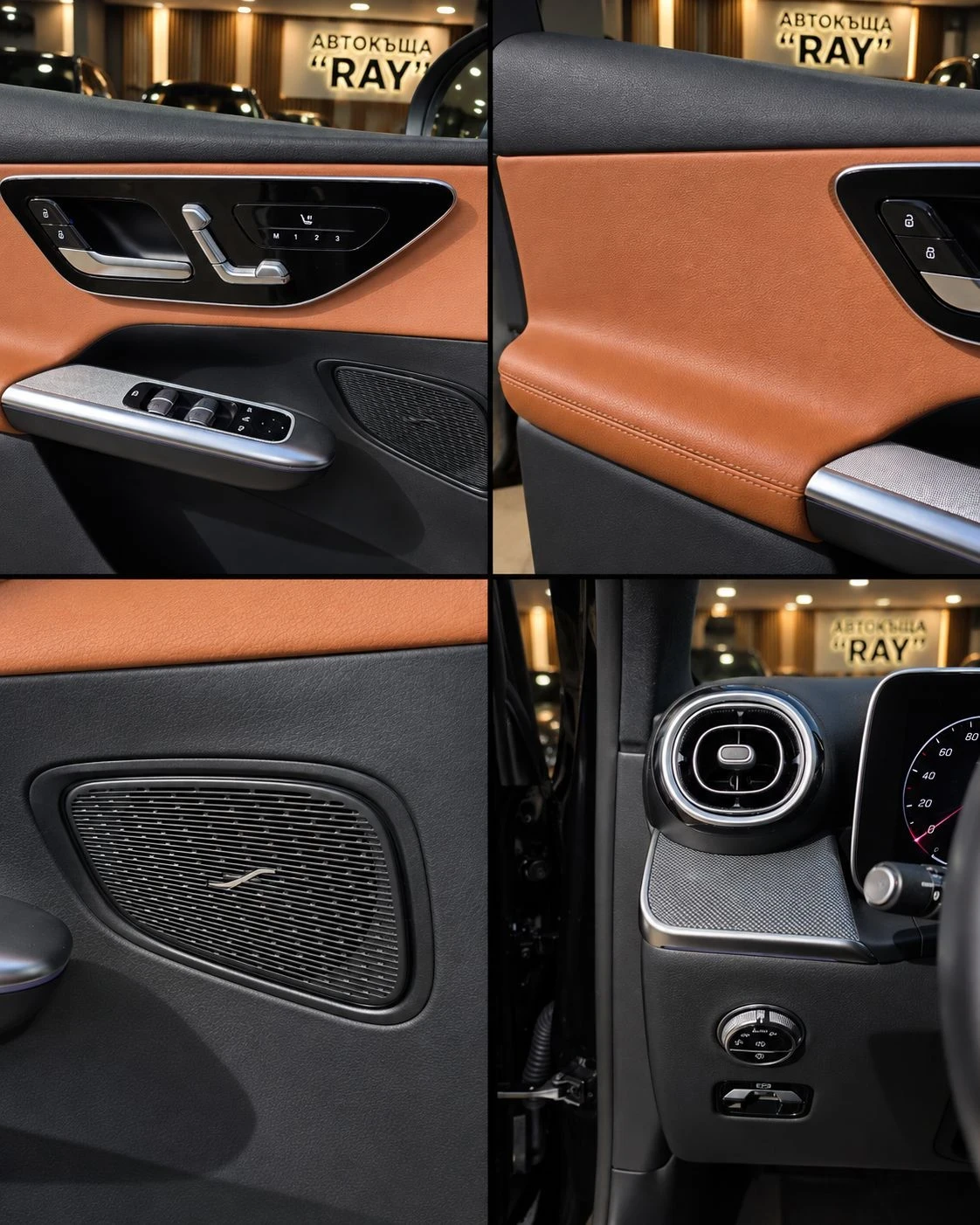 Mercedes-Benz GLC 220 CDI/4MATIC/BLINDSPOT/DISTRONIC/MEMORY/SIENNA BROWN | Mobile.bg � ����������� 10