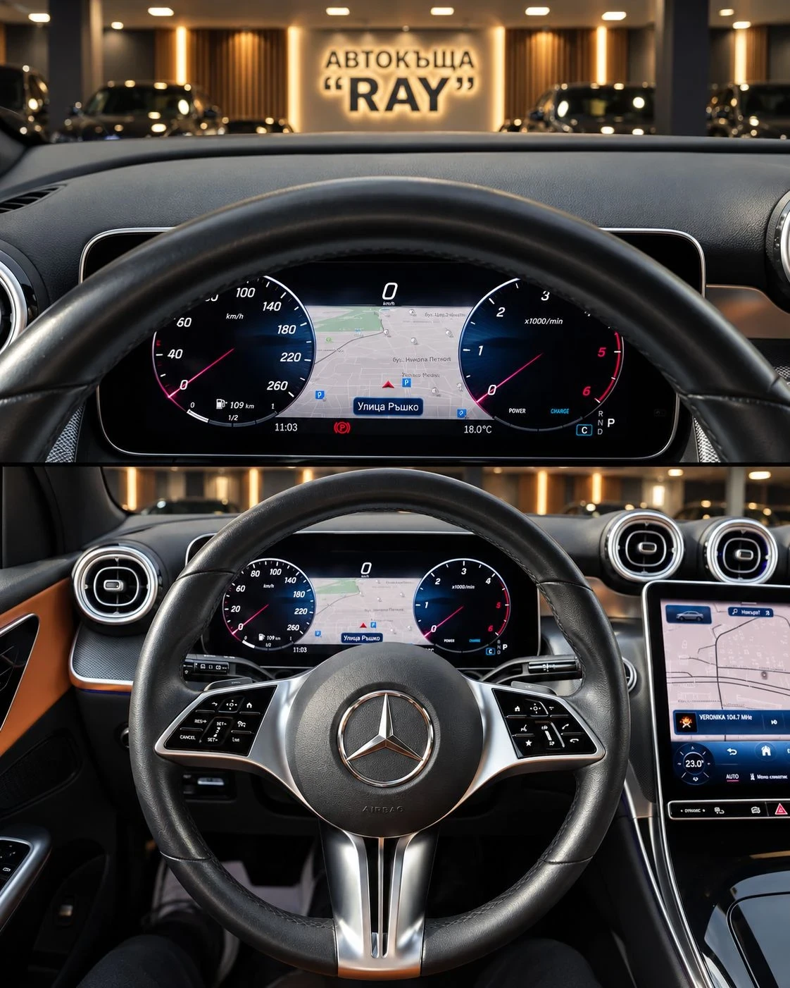 Mercedes-Benz GLC 220 CDI/4MATIC/BLINDSPOT/DISTRONIC/MEMORY/SIENNA BROWN | Mobile.bg � ����������� 9