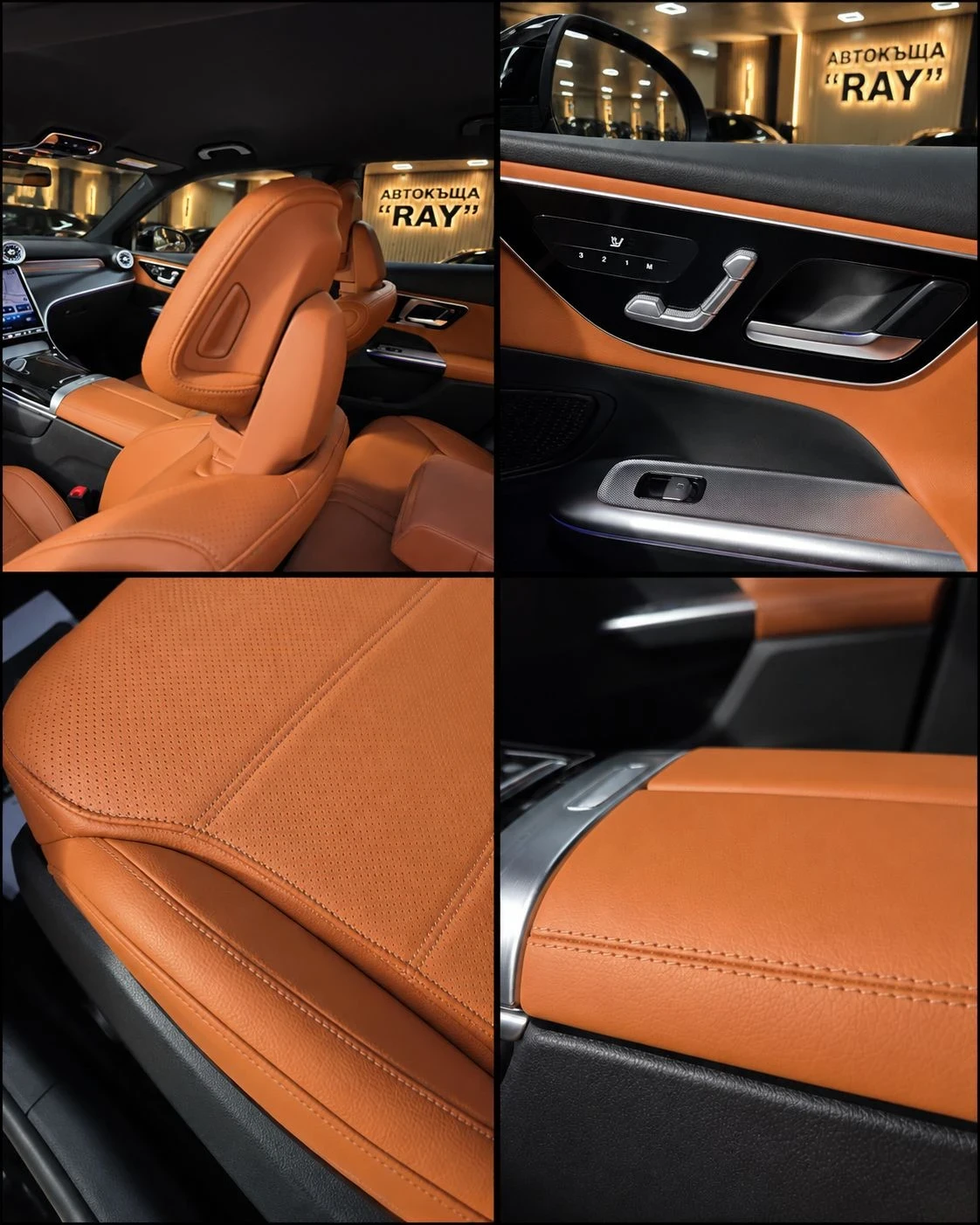 Mercedes-Benz GLC 220 CDI/4MATIC/BLINDSPOT/DISTRONIC/MEMORY/SIENNA BROWN | Mobile.bg � ����������� 11