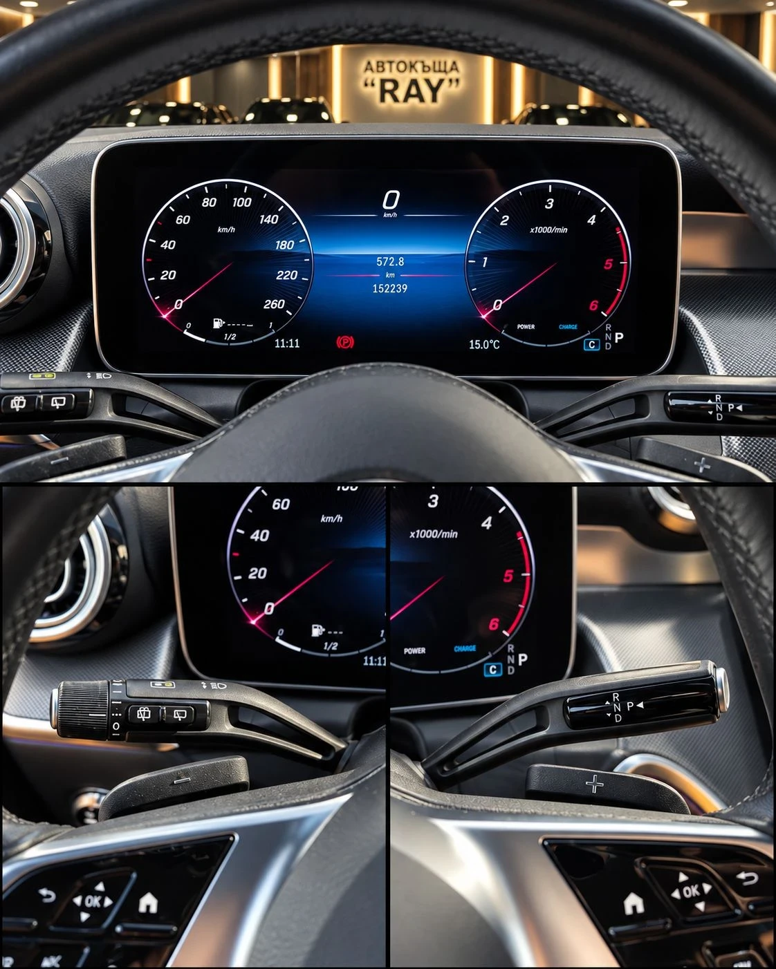 Mercedes-Benz GLC 220 CDI/4MATIC/BLINDSPOT/DISTRONIC/MEMORY/SIENNA BROWN | Mobile.bg � ����������� 13