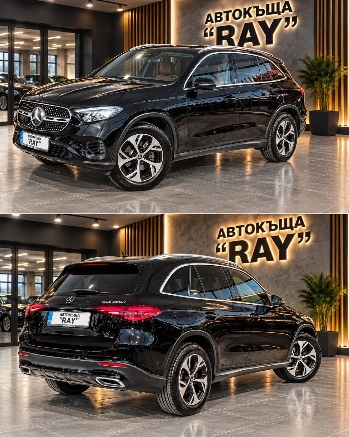 Mercedes-Benz GLC 220 CDI/4MATIC/BLINDSPOT/DISTRONIC/MEMORY/SIENNA BROWN | Mobile.bg � ����������� 3