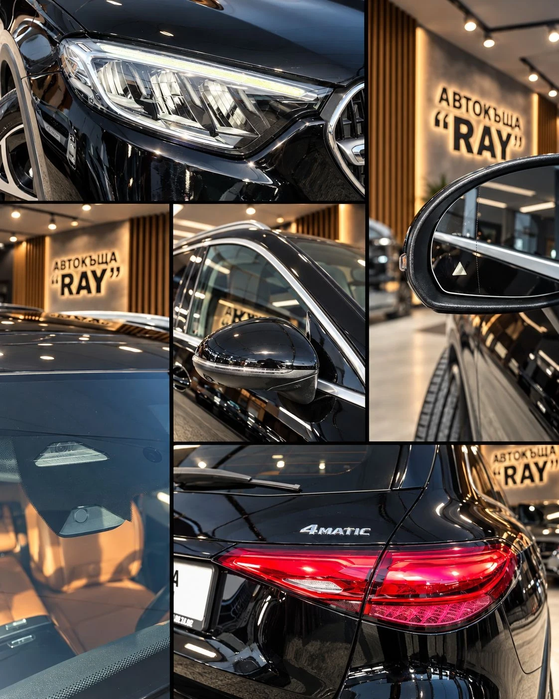 Mercedes-Benz GLC 220 CDI/4MATIC/BLINDSPOT/DISTRONIC/MEMORY/SIENNA BROWN | Mobile.bg � ����������� 4