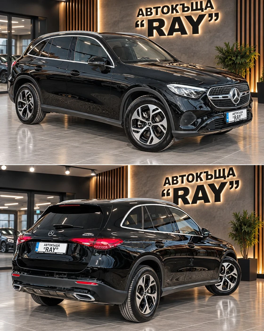 Mercedes-Benz GLC 220 CDI/4MATIC/BLINDSPOT/DISTRONIC/MEMORY/SIENNA BROWN | Mobile.bg � ����������� 2