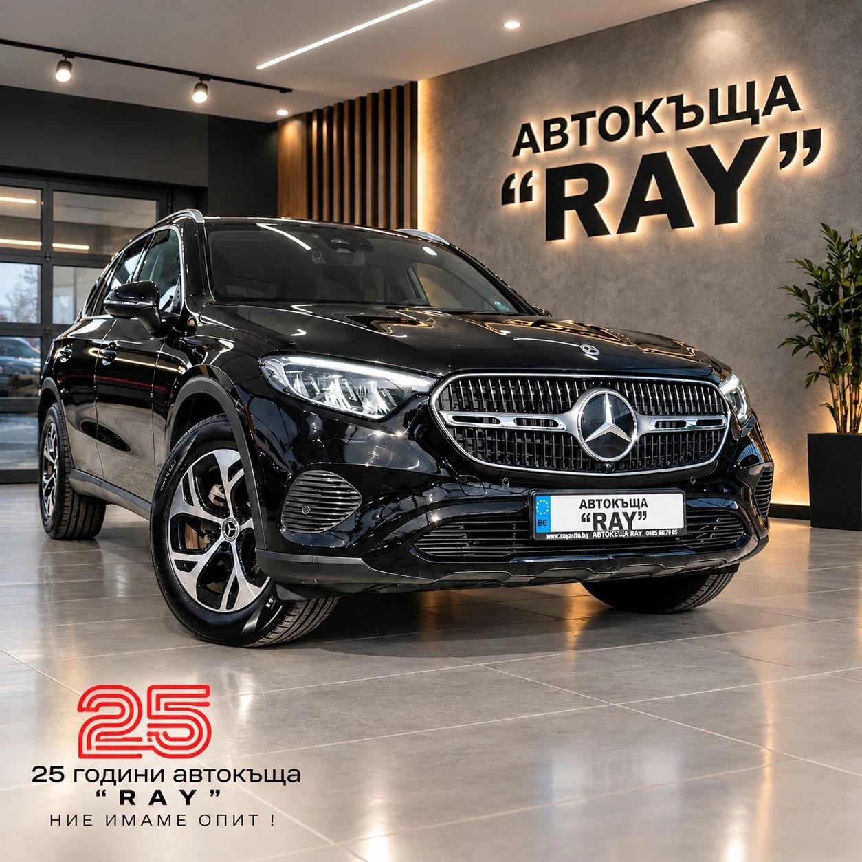 Mercedes-Benz GLC 220 CDI/4MATIC/BLINDSPOT/DISTRONIC/MEMORY/SIENNA BROWN | Mobile.bg � ����������� 1