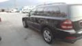 Mercedes-Benz GL 3.2CDI-НА ЧАСТИ, снимка 4