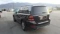 Mercedes-Benz GL 3.2CDI-НА ЧАСТИ, снимка 5