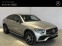 Обява за продажба на Mercedes-Benz GLC 220 d 4MATIC ~ 115 500 лв. - изображение 2