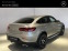 Обява за продажба на Mercedes-Benz GLC 220 d 4MATIC ~ 117 500 лв. - изображение 3