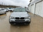 Обява за продажба на BMW X3 2.0d 150k.c *UNIKAT* ~10 450 лв. - изображение 9