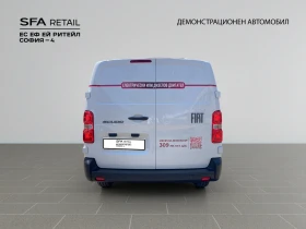 Обява за продажба на Fiat Scudo VAN L3 2.0 BlueHDi 144 AT8  6.4 ~61 590 лв. - изображение 4