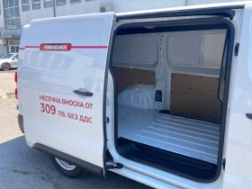 Обява за продажба на Fiat Scudo VAN L3 2.0 BlueHDi 144 AT8  6.4 ~61 590 лв. - изображение 10