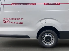Fiat Scudo VAN L3 2.0 BlueHDi 144 AT8  6.4 | Mobile.bg    17