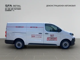 Обява за продажба на Fiat Scudo VAN L3 2.0 BlueHDi 144 AT8  6.4 ~61 590 лв. - изображение 6