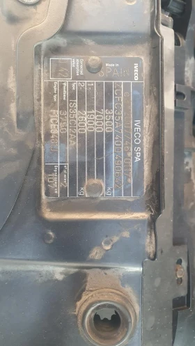 Iveco Daily * � ������� - 35C15 ������� ��. ���� 3.0 �� ���� 5 | Mobile.bg � ����� ������ 16