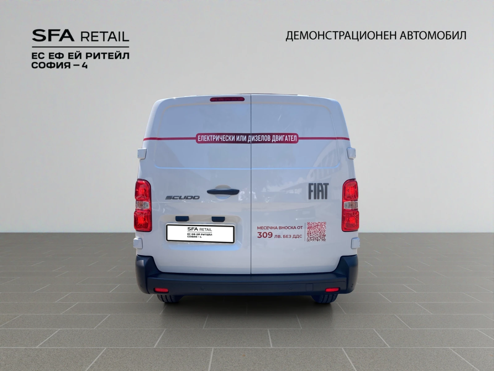 Fiat Scudo VAN L3 2.0 BlueHDi 144 AT8  6.4 - изображение 5