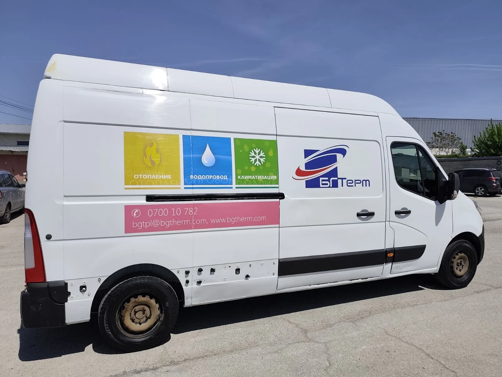 Renault Master, снимка 2 - Бусове и автобуси - 54340163