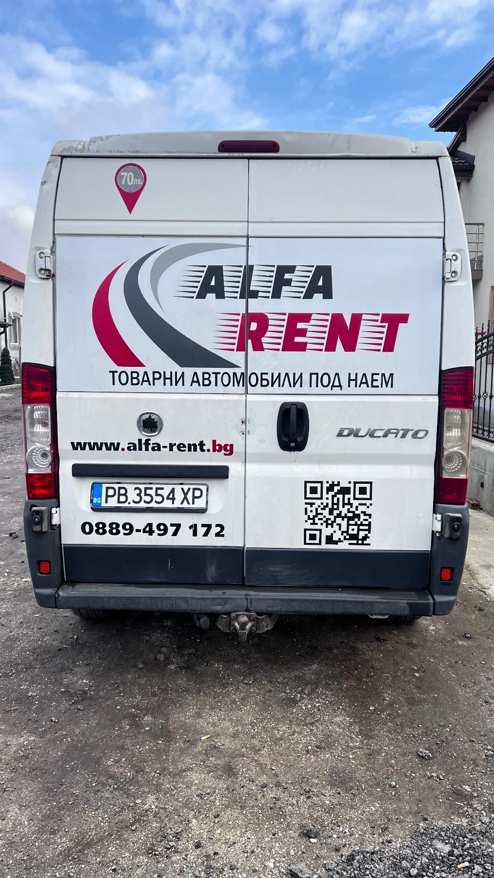 Fiat Ducato Ръчна, снимка 2 - Бусове и автобуси - 56135438