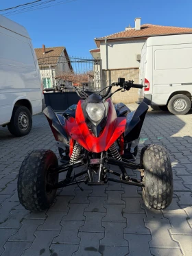 Shineray XY, снимка 6