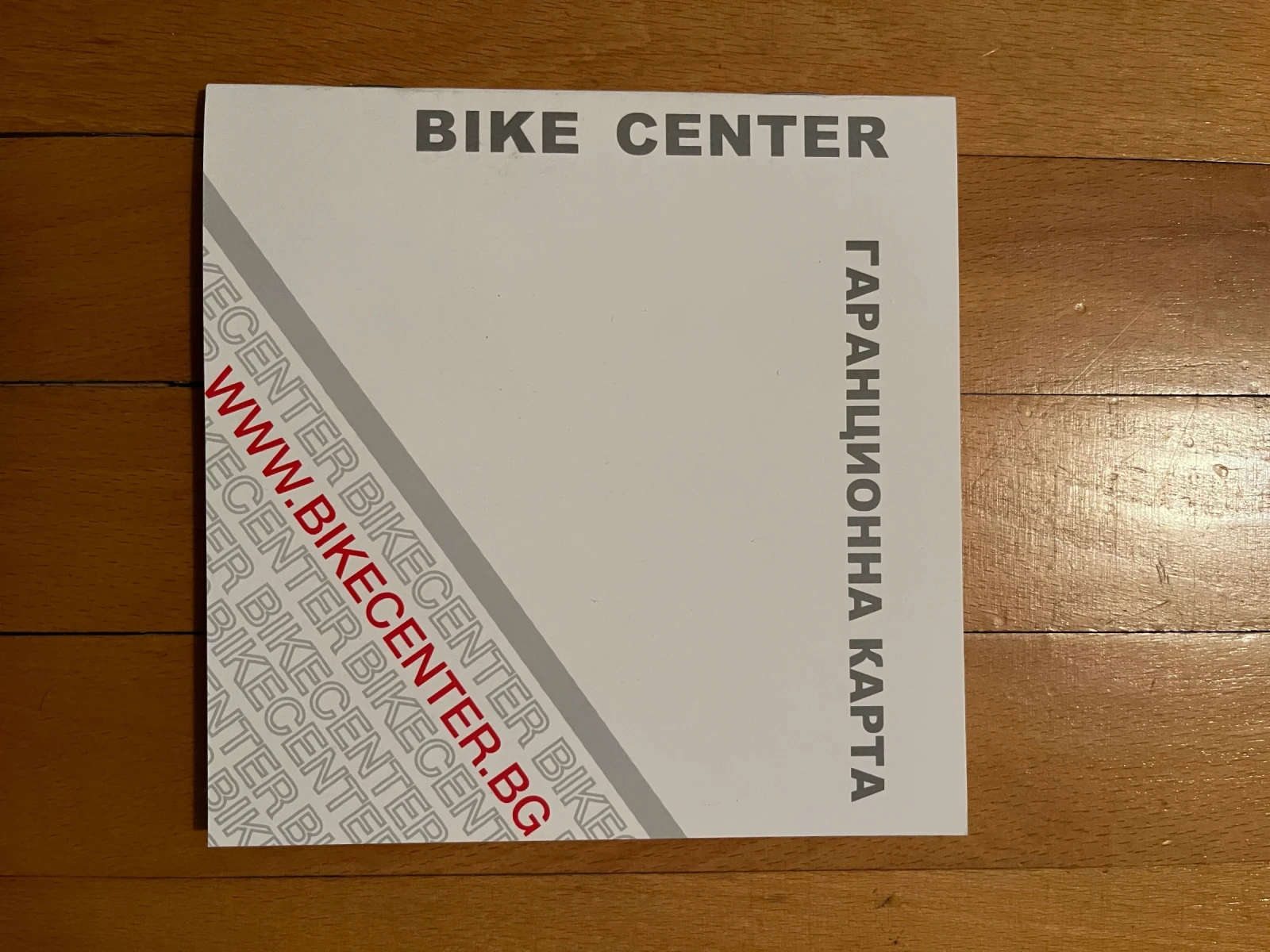 ������ DIVERGE E5 ������ 54 | Mobile.bg � ����������� 6