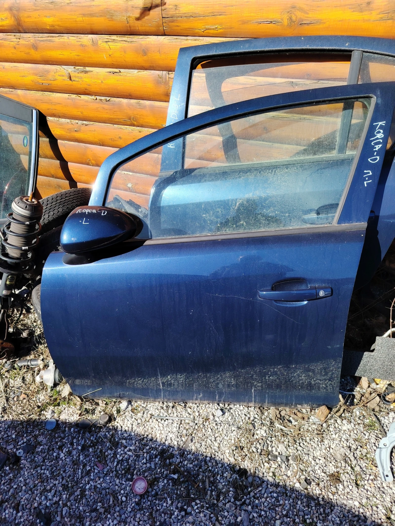 ������ ���� ����� �� ���� ����� � 2008� | Mobile.bg � ����������� 1