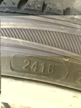 Гуми с джанти Kinforest 225/40R18, снимка 12