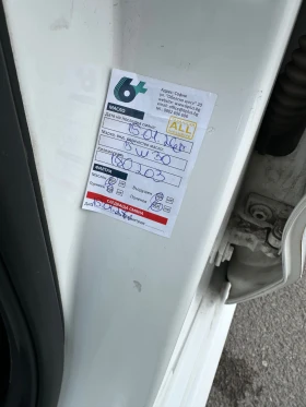 VW Polo, снимка 10