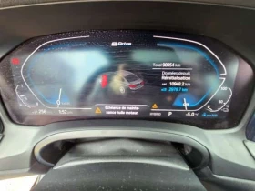 BMW 330 e xDrive/ШИБИДАХ/ОТ ПРЕДСТАВИТЕЛСТВО, снимка 13