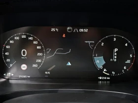 Volvo S90 2.0 Automatic, снимка 8