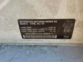 BMW 335 * 335i xDrive * CARFAX * ЦЕНА ДО БГ, снимка 13