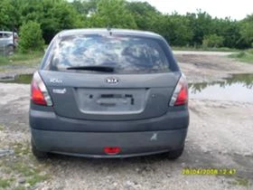 Kia Rio 1.4i | Mobile.bg    2