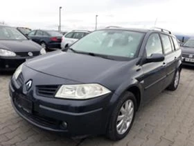     Renault Megane 1.9dci