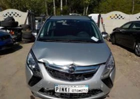 Обява за продажба на Opel Zafira 1.6i ~11 лв. - изображение 2