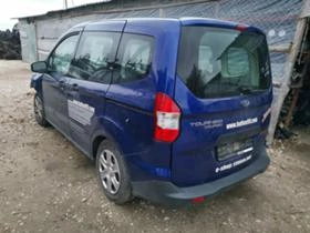 Обява за продажба на Ford Courier 1.5 tdci ~11 лв. - изображение 3