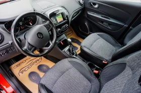 Renault Captur 1.5DCi SPORT EDITION - цена по договаряне - 36671486 8