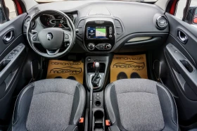 Renault Captur 1.5DCi SPORT EDITION - цена по договаряне - 36671486 9