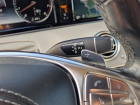 Mercedes-Benz S 500 Coupe/Лизинг, снимка 17