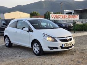 Opel Corsa 1.3D Всичко Пл. и Обслужено с чисто нови гуми, снимка 7 - Автомобили и джипове - 45901323