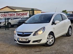Opel Corsa 1.3D Всичко Пл. и Обслужено с чисто нови гуми, снимка 1