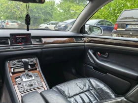 Audi A8 3.0 TDI 233 к.с., снимка 12