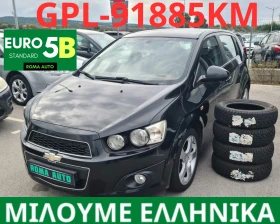 Chevrolet Aveo 1.2GPL EVRO5B, снимка 1