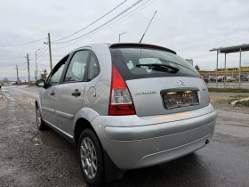     Citroen C3 1, 100 EURO4 